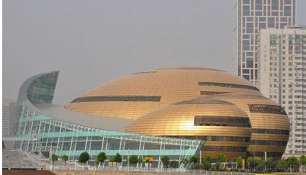 河南艺术中心音乐厅