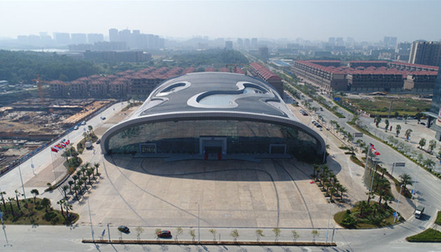 阳江国际会展中心