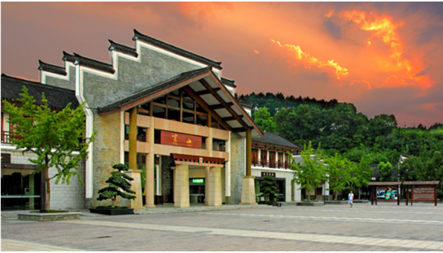 邵阳崀山风景区北大门广场