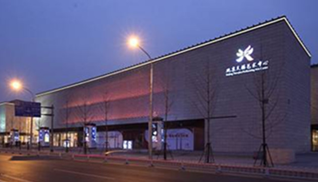 天桥艺术中心-中剧场