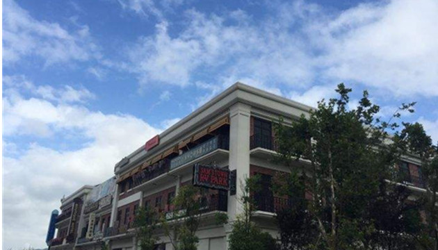 中国海影城海上传奇主题乐园