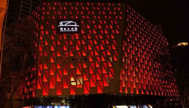 闽南大戏院-大剧场