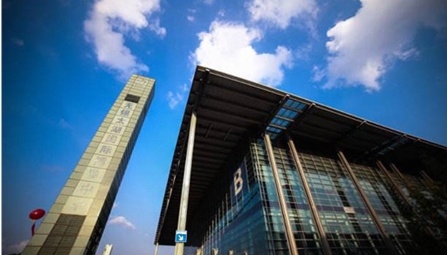 无锡太湖国际博览中心