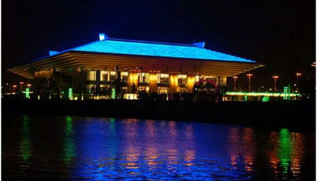 扬州京杭会议中心