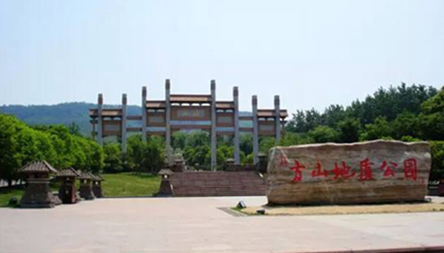 南京方山音乐公园