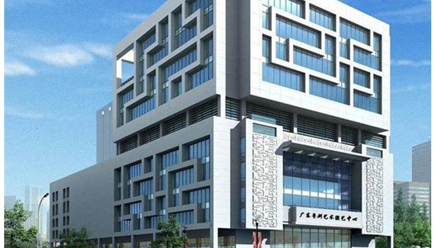 广东粤剧艺术中心