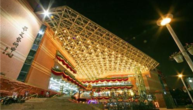 深圳华夏艺术中心小剧场