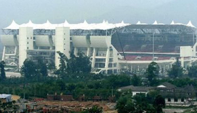 成都龙泉驿足球场