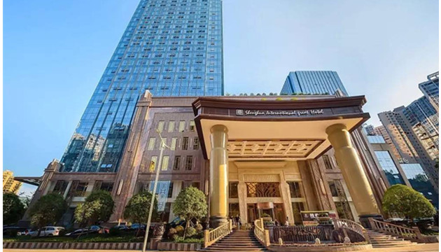 升华国际大酒店