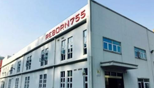 ReBorn755(RB755)泛娱乐馆