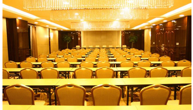 攀枝花宾馆会议中心