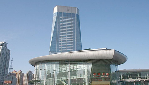 哈尔滨国际会展体育中心体育馆