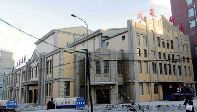 长春大众剧场