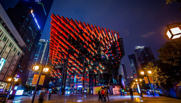 重庆国泰艺术中心云瑚音乐厅