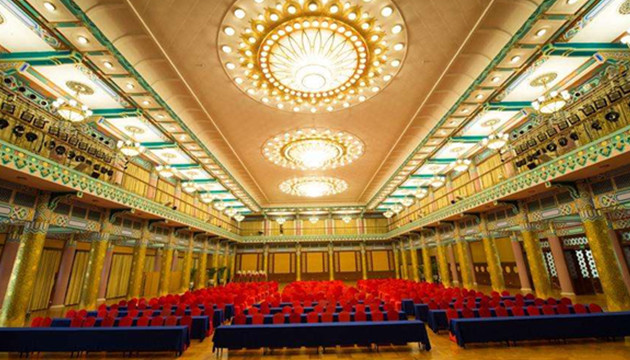 北京饭店金色大厅