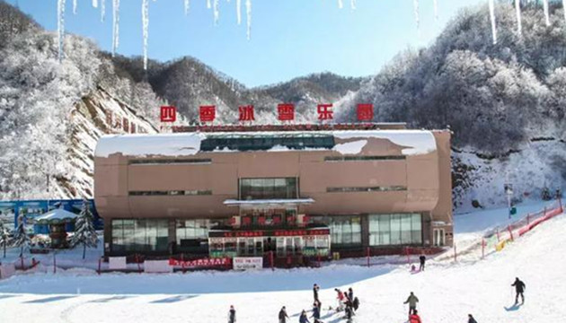 邯郸市佛山旅游度假景区青春冰雪乐园