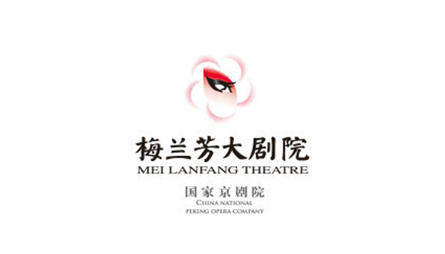 梅兰芳大剧院-大剧场