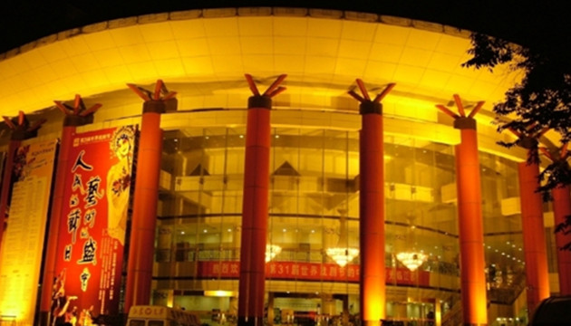 江苏紫金大戏院