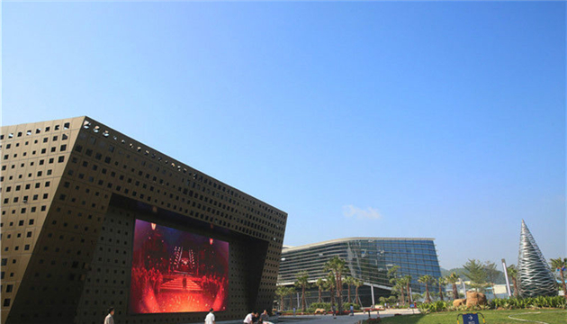 珠海华发中演大剧院 横琴歌剧院