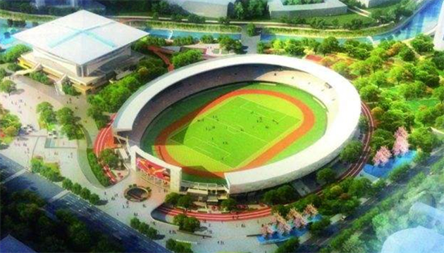 遵义市播州区体育馆