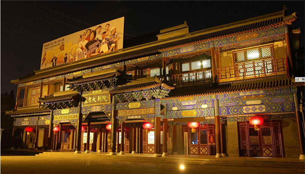 保定市直隶大剧院