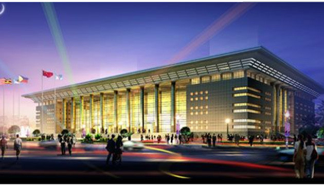 岳阳文化艺术会展中心大剧场