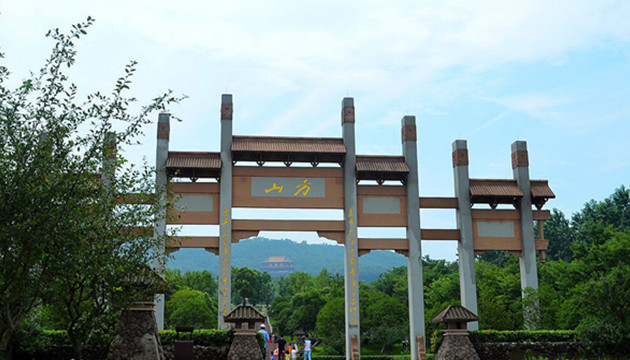 南京方山音乐谷