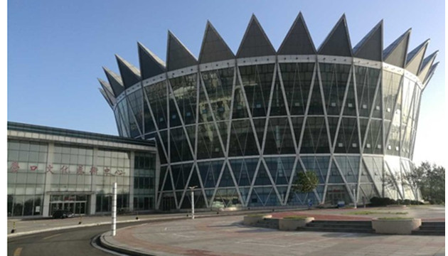 营口文化艺术中心