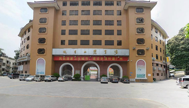 广州越秀山体育场