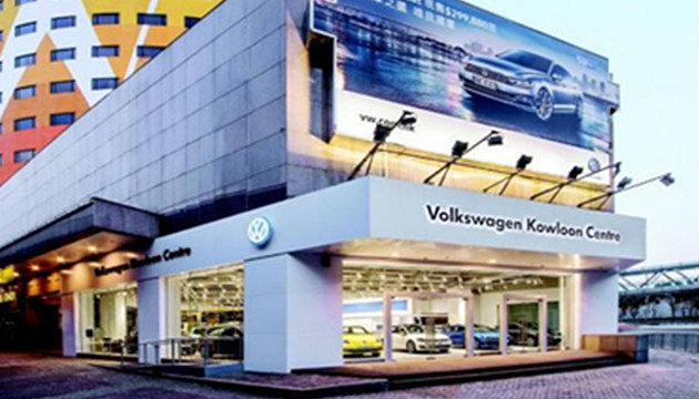 香港九龙湾国际展贸中心三楼ROTUNDA 2