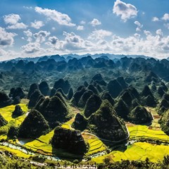 万峰林景区西南入口广场