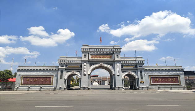 开封市人民体育场