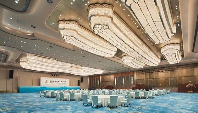 厦门国际会议中心酒店-国宴厅