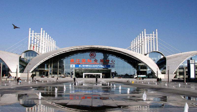 曲江国际会展中心A馆