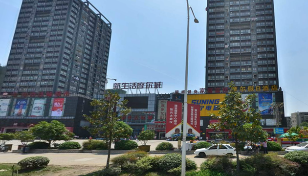 武汉市后湖大道特8号新生活摩尔城
