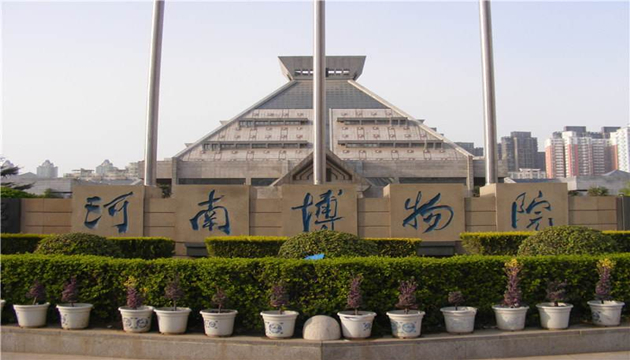 河南博物院华夏古乐厅