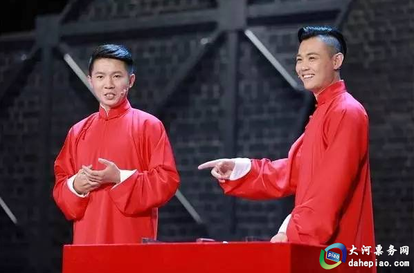 卢鑫玉浩郑州相声专场