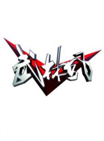 郑州武林风环球拳王争霸赛