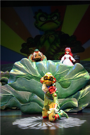 音乐舞台剧《拇指姑娘和青蛙王子》