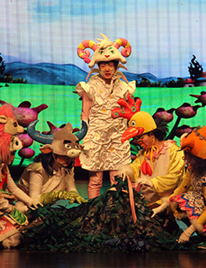 郑州儿童剧《披着狼皮的羊》