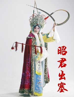 《昭君出塞》北京京剧