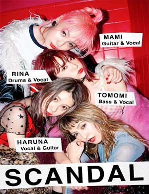 SCANDAL北京演唱会