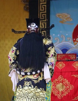 《包青天》古装豫剧