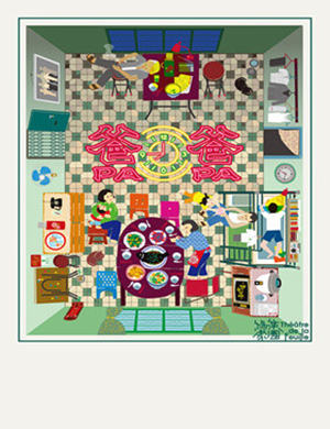 话剧《爸爸》-深圳站