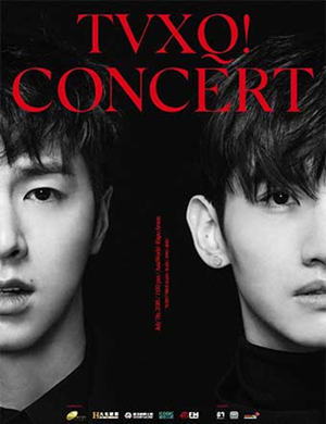 东方神起香港演唱会