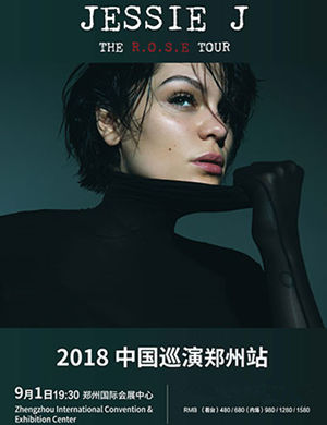 JESSIE J郑州演唱会