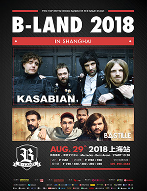 B-Land上海演唱会