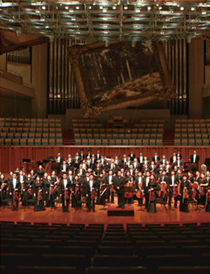 中央歌剧院北京音乐会