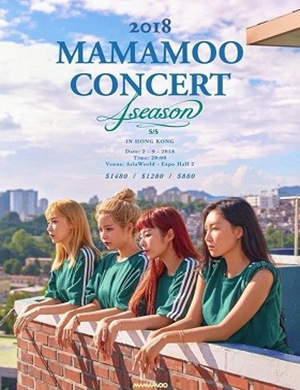 MAMAMOO香港演唱会