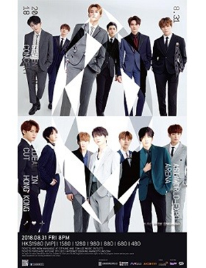 SEVENTEEN 香港演唱会